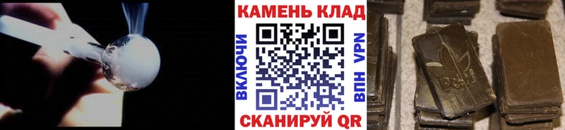 закладка Долгопрудный ГАШ гашик
