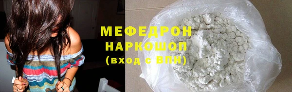 наркотики Баксан