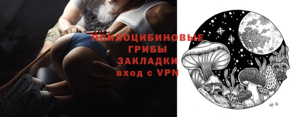 наркотики Баксан