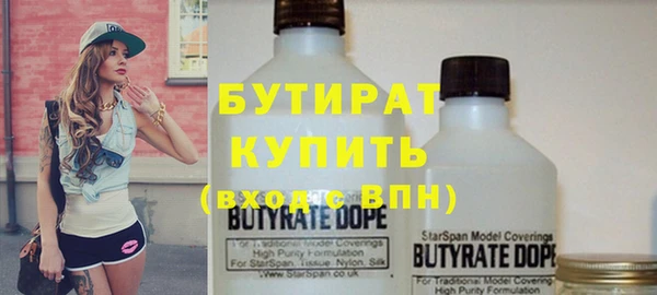 наркотики Баксан