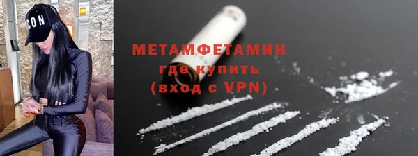 индика Балабаново