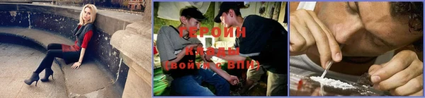 индика Балабаново