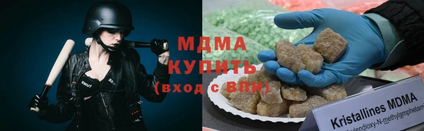 индика Балабаново