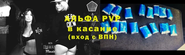наркотики Баксан