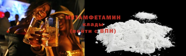 индика Балабаново