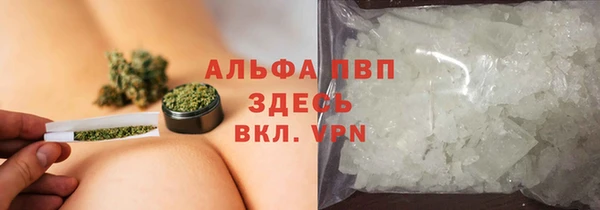 мет Балахна