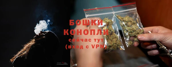 наркотики Баксан