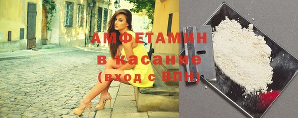 мет Балахна