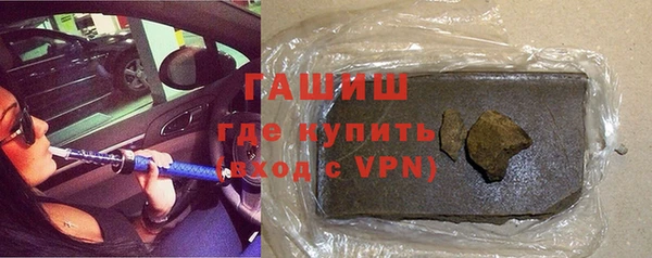 наркотики Баксан