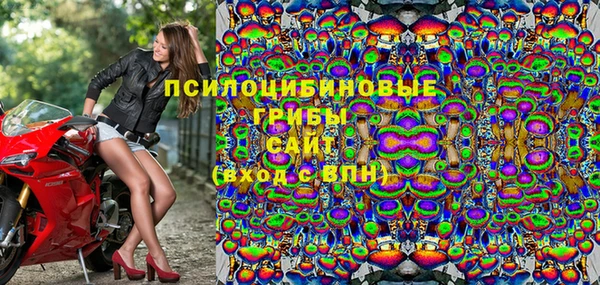 наркотики Баксан