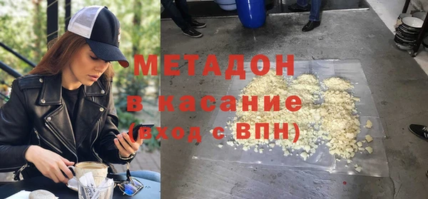 индика Балабаново