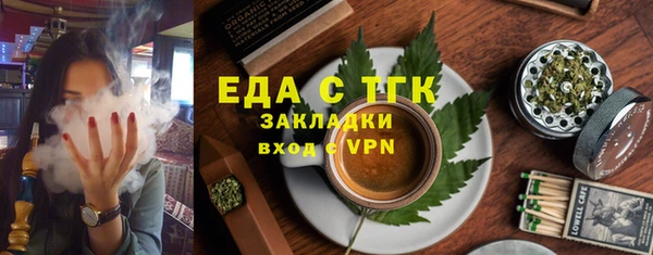 наркотики Баксан