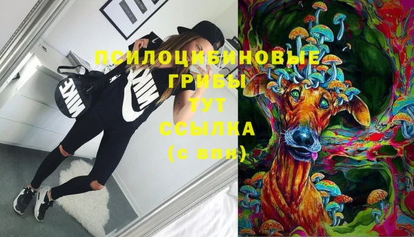наркотики Баксан