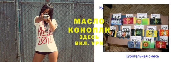 наркотики Баксан