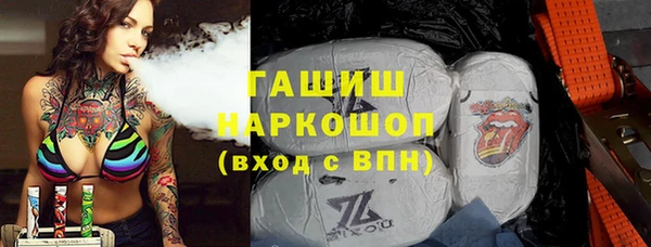 наркотики Баксан