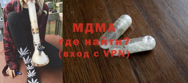индика Балабаново
