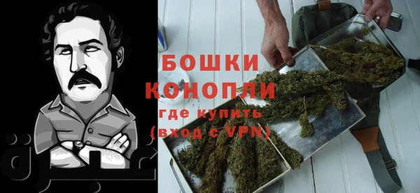 мет Балахна