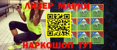 гашик Малоярославец