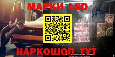 гидра Малгобек