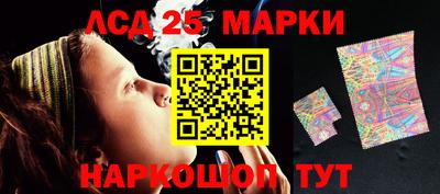 гидра Малгобек