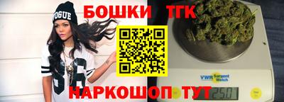 MDMA Чебоксары