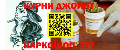 гидра Малгобек