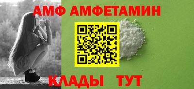 гашик Малоярославец