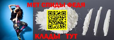 гашик Малоярославец
