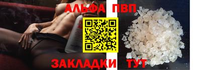 гашик Малоярославец