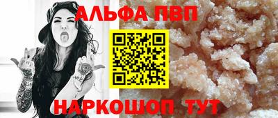 гидра Малгобек