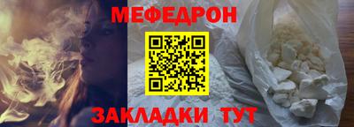 гашик Малоярославец