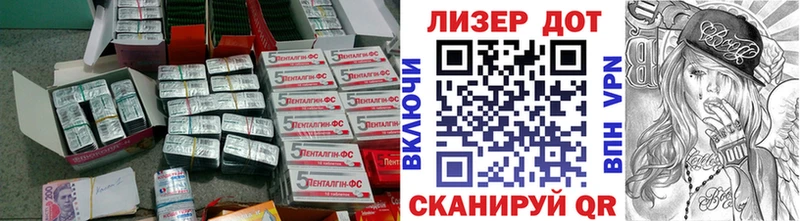 гидра как зайти  Долгопрудный  Лсд 25 экстази ecstasy  купить наркотик 
