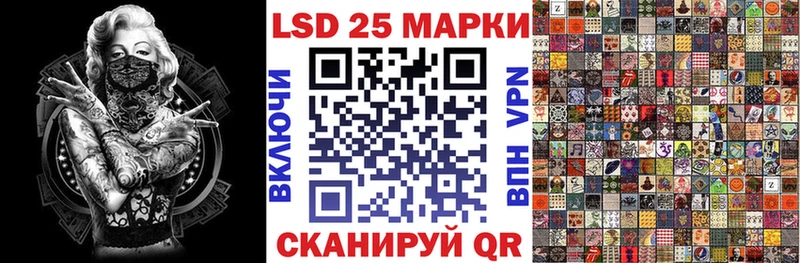Наркотические марки 1,5мг  закладка  Долгопрудный 